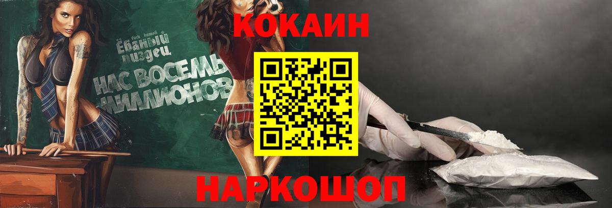 MDMA Кандалакша