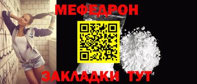 синтетический гашиш Краснодар