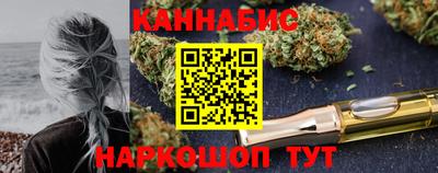 марки nbome Краснознаменск