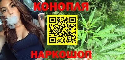 синтетический гашиш Краснодар