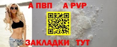 марки nbome Краснознаменск