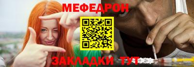 синтетический гашиш Краснодар